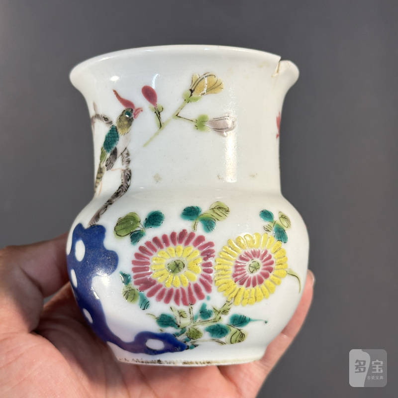 清 粉彩花鸟纹渣斗 - 图5